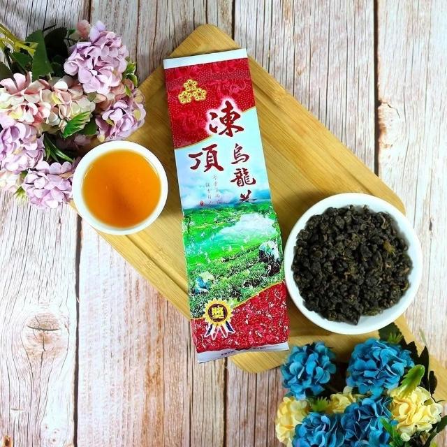 龍源茶品】烘焙比賽味鹿谷凍頂烏龍茶葉150g ( 附提袋;熟茶;中焙