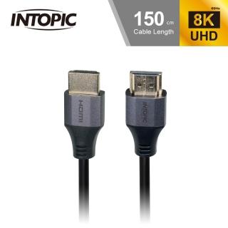 【INTOPIC】CB-HD-20 HDMI8K影音傳輸線-1.5M