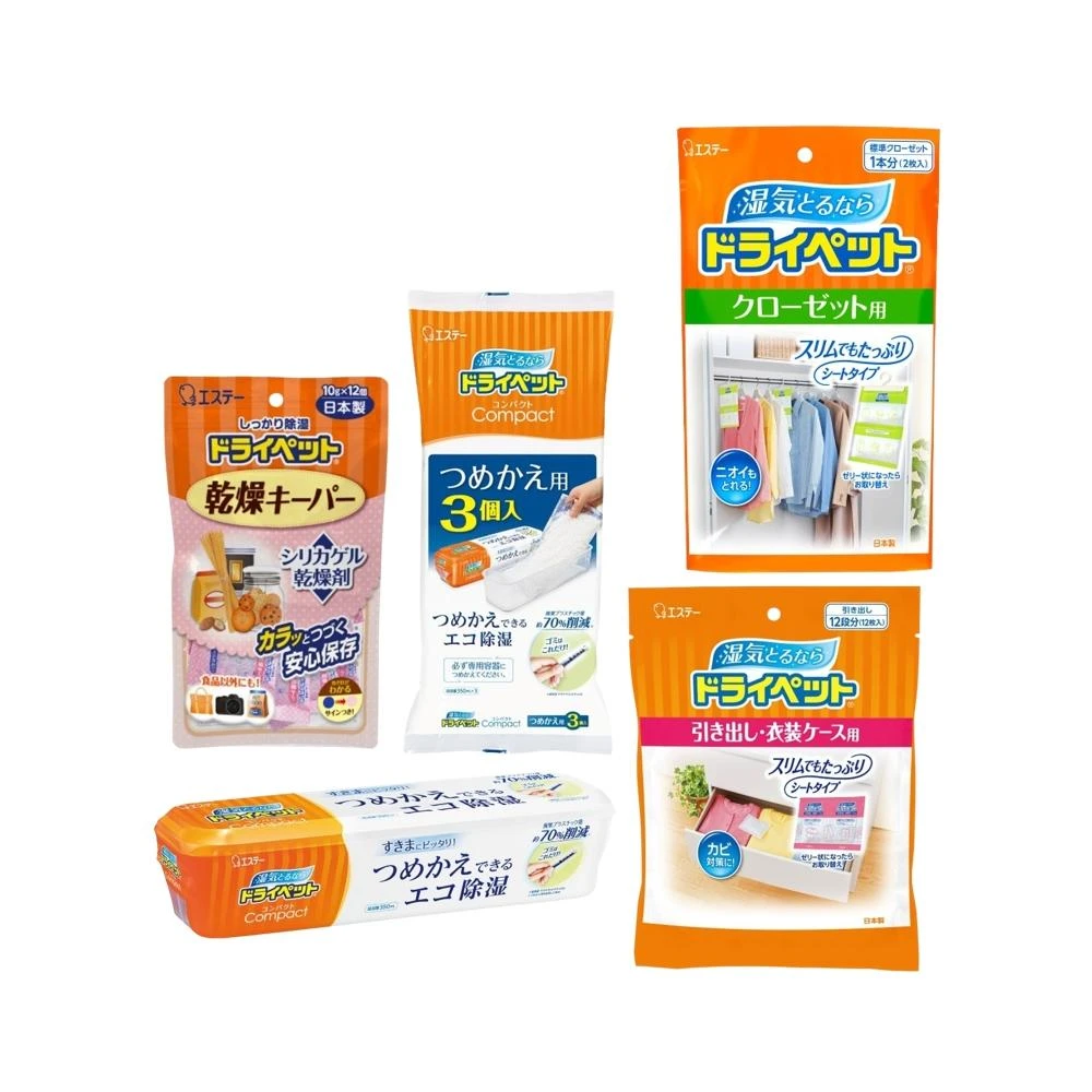 【雞仔牌】日本 ST 雞仔牌 吸濕包 (除濕包 衣櫃用 抽屜櫃 衣櫥 除濕 脫臭 除濕消臭盒 除溼消臭)