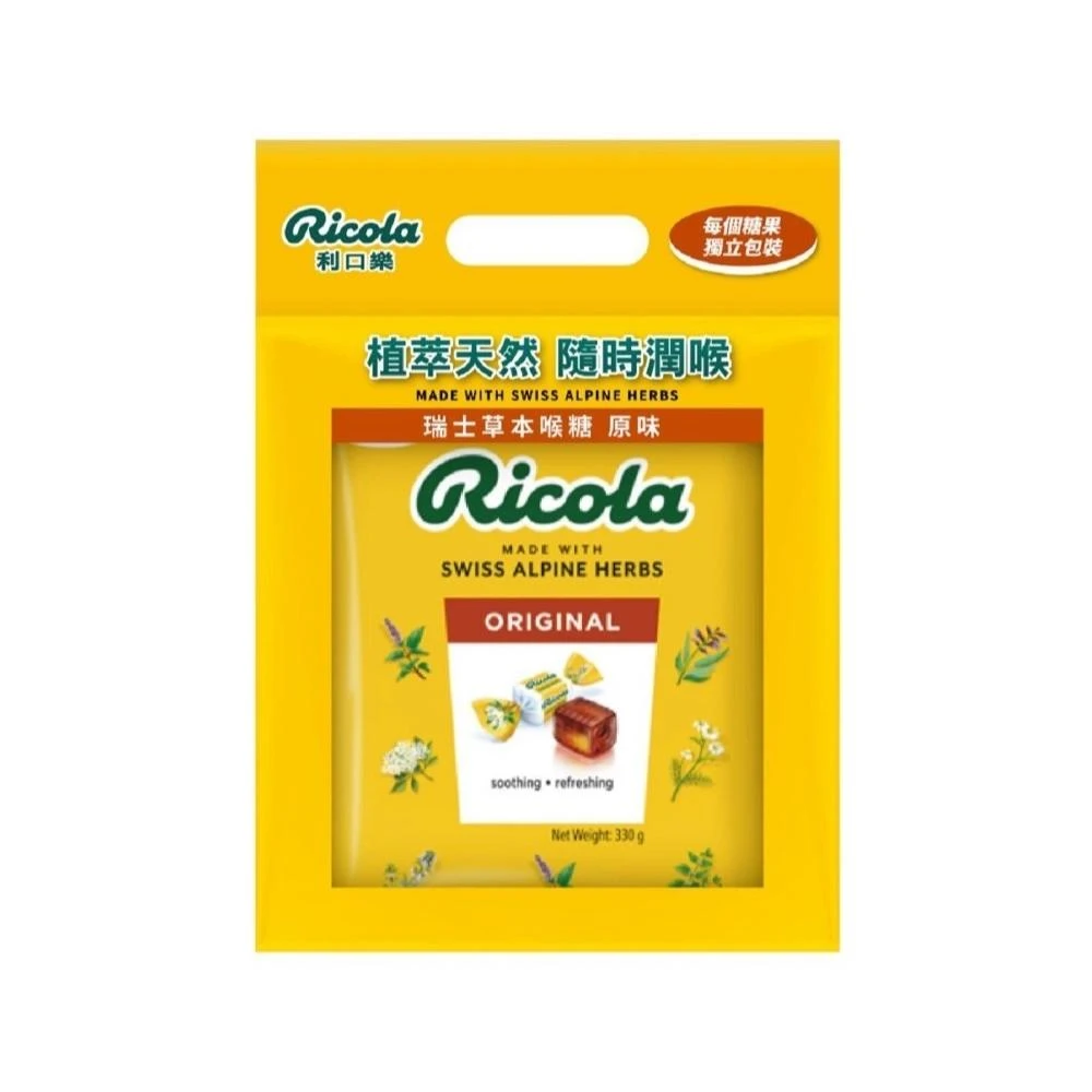 愛的小舖- 利口樂瑞士草本喉糖 原味 330公克 X 1入 (拆售) 效期： 2027年3月份