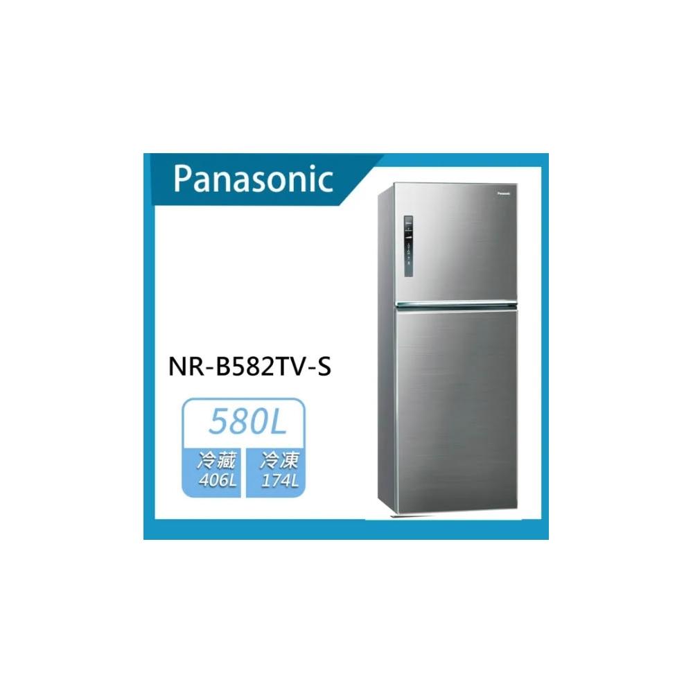 【Panasonic 國際牌】原廠控價 私訊我更便宜NR-B582TV-S 580L 雙門變頻冰箱 晶漾銀