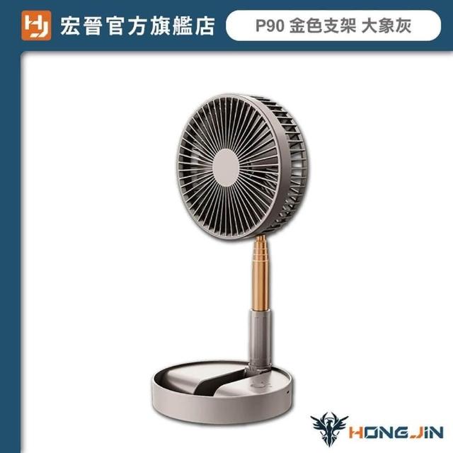 純銀 扇 武峰作 全部產品- 武士刀推薦,西洋劍收藏,軍用刀專賣,