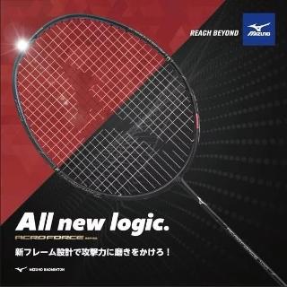 MIZUNO 美津濃】ACROFORCE 100 羽拍日本製4U6 攻擊拍硬桿羽球拍空拍