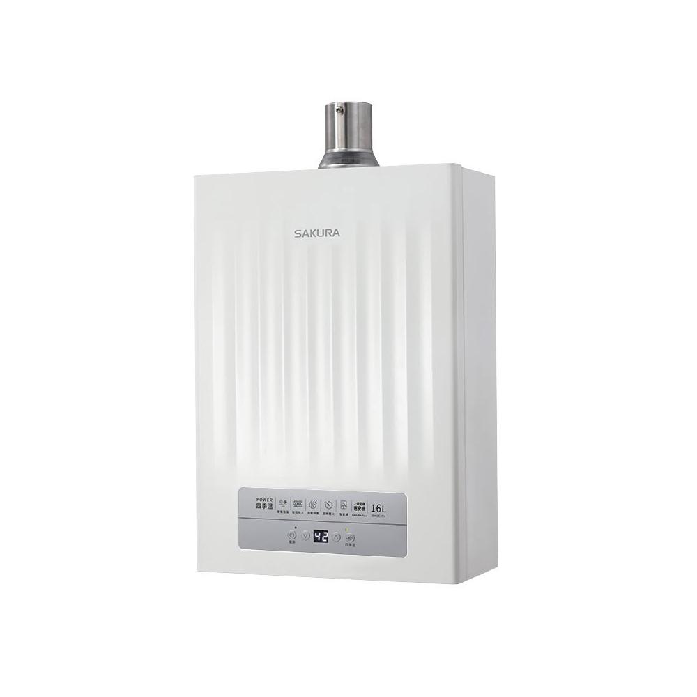 【SAKURA 櫻花】SAKURA 櫻花牌 DH1637H 16L 四季溫智能恆溫熱水器 3M 全效沐浴過濾器