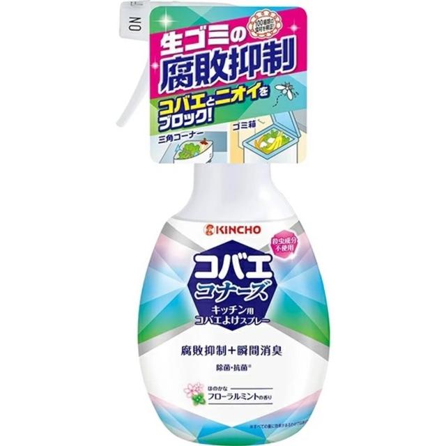 木乾洗朱金銀波千鳥椀5客　　　新品未使用 Amazon | 千吉 金切鋏 波板切 270mm MS-6 鍛造品 | ハサミ