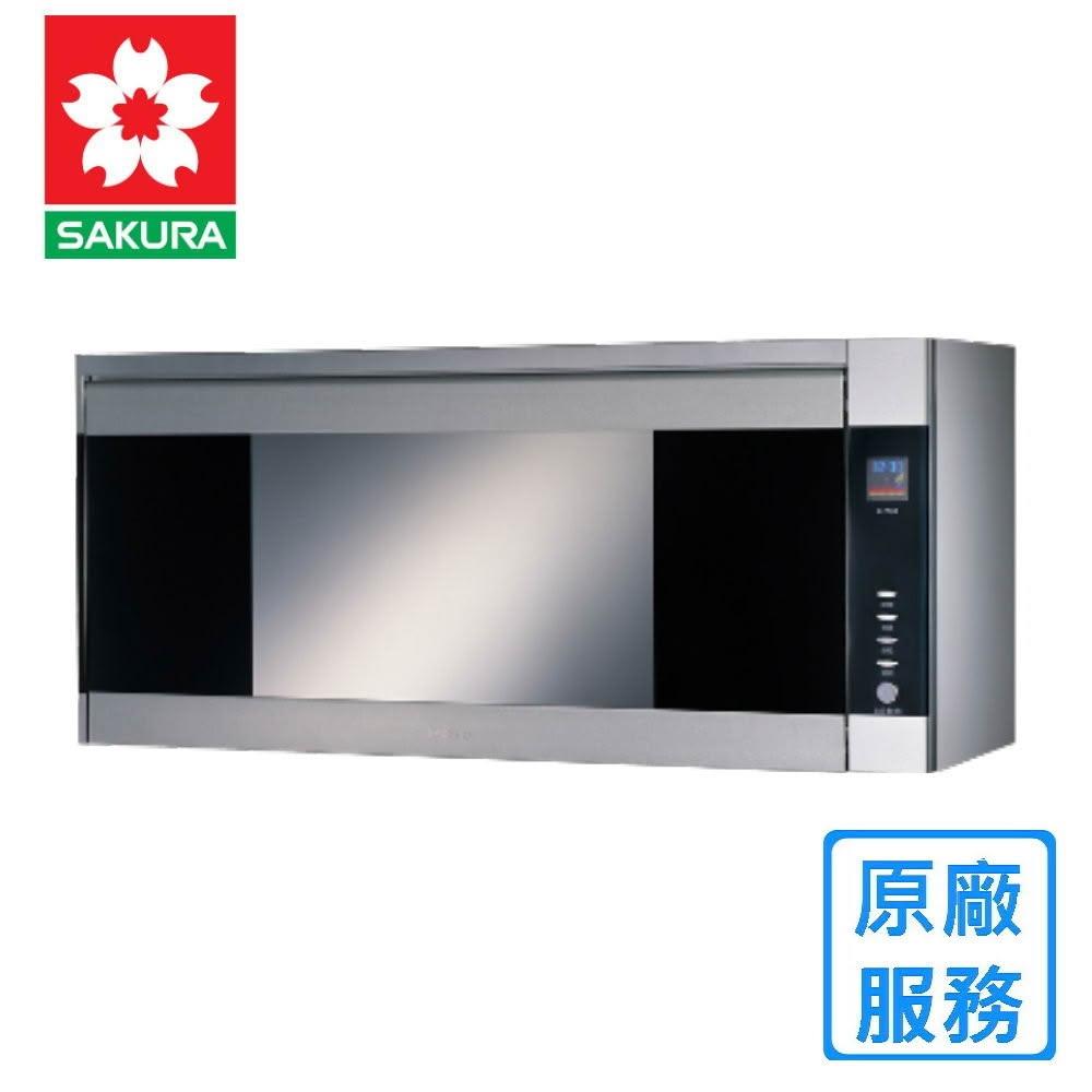 【SAKURA 櫻花】Q7580BSL Q7580BSXL 懸掛式 紫外線臭氧雙效殺菌烘碗機 7580