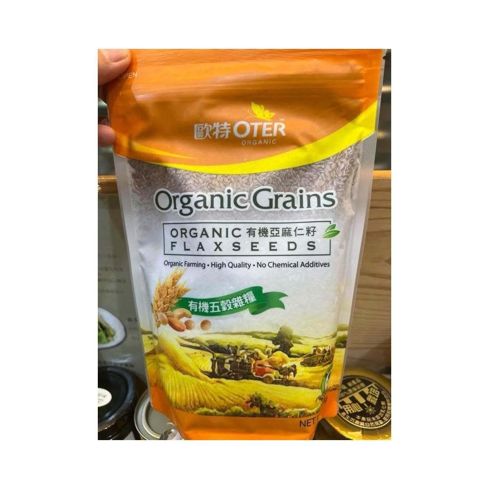 FLAX 水素水生成器 FLAX iQ7 未使用品 FL-1Q7 未使用品 充電