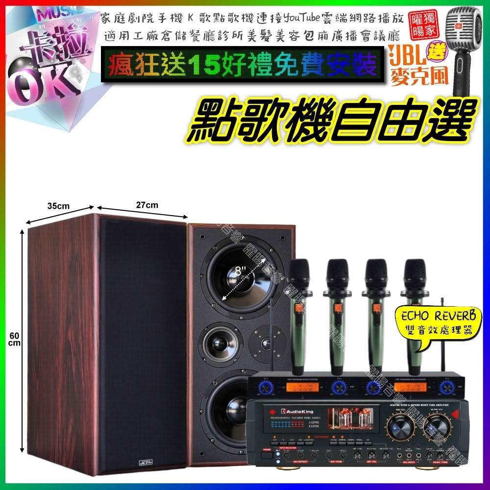 AudioKing HS-9503 專業無線藍芽耳機，搭載先進降噪技術，提供沉浸式高解析音質體驗，讓您盡享震撼立體聲效。輕盈舒適設計，適合長時間佩戴，長效續航達20小時以上，支援多點連線。完美適用於運動、健身、通勤等場景，提升您的音樂世界，帶來極致聽覺享受。無論是日常通勤或激烈運動，這款無線耳機都能帶來優異的藍芽連線與噪音隔絕效果，滿足您對高品質音響的需求。