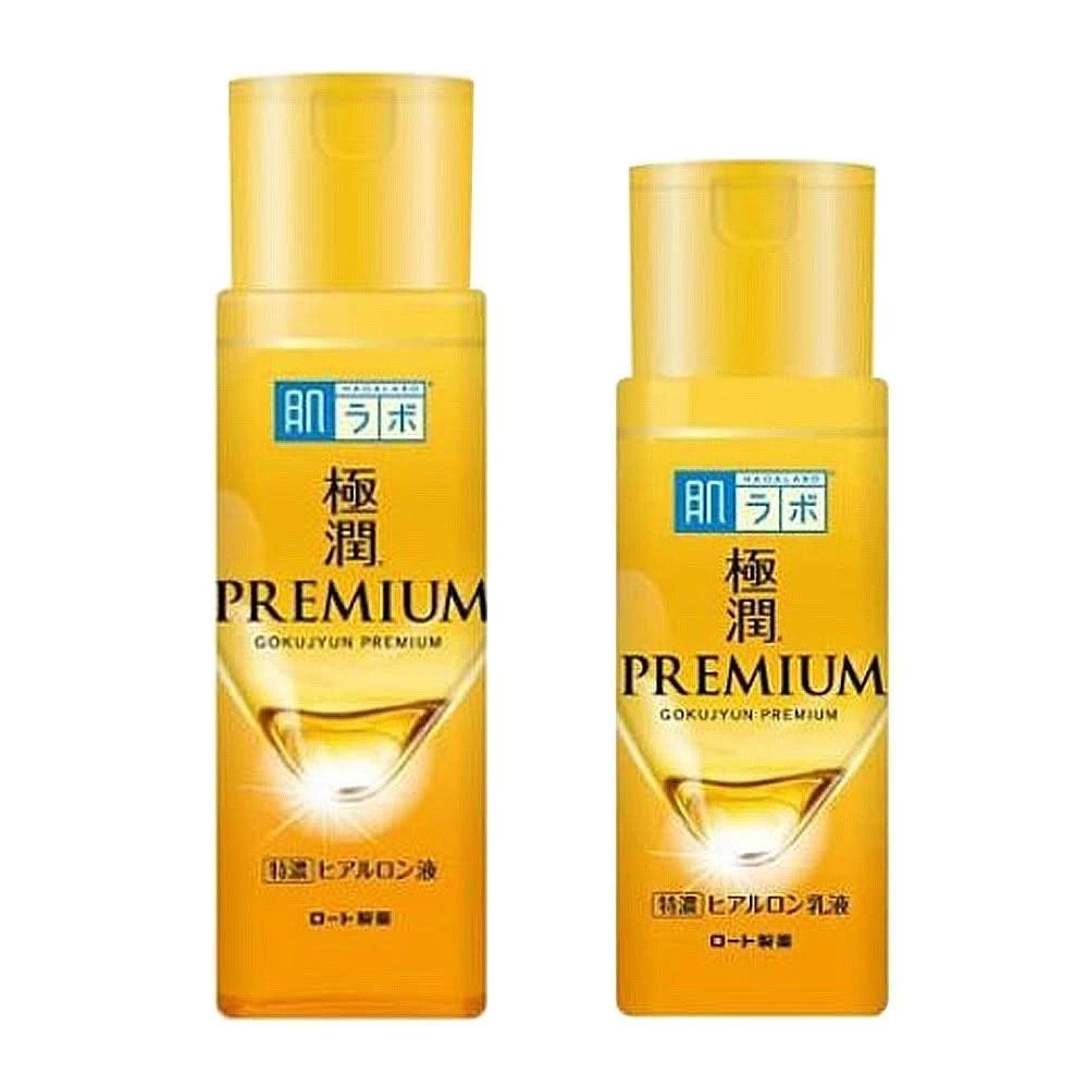 化粧水、乳液 ゼトックスタイルオンラインショップ / リセプトスキン プレミアム乳液