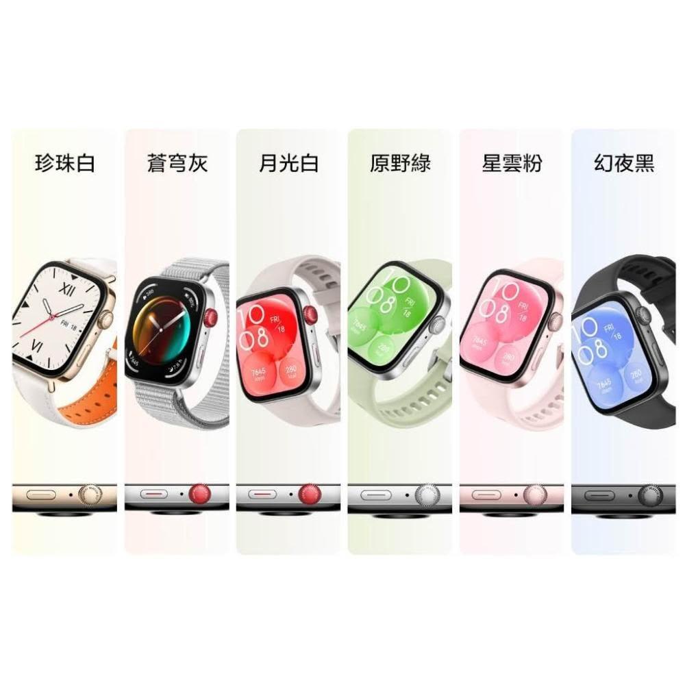 Huawei 華為 WATCH FIT 3 智慧手錶 計步 GPS 心率監測 藍芽通話 長效電池 防潑水 音樂播放