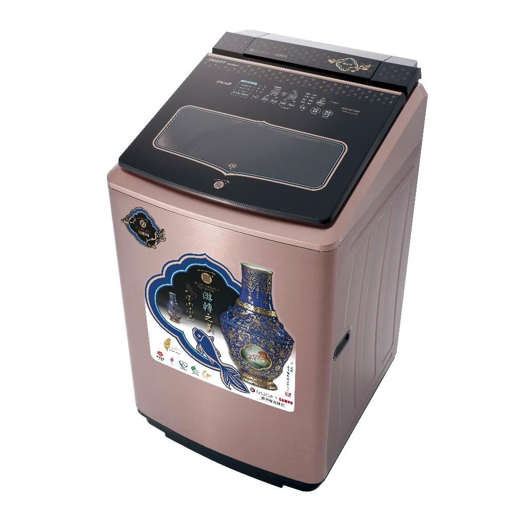 【SAMPO 聲寶】19公斤變頻智慧洗劑添加故宮聯名款露青描金游魚轉心瓶洗衣機ES-P19DA-NPM1