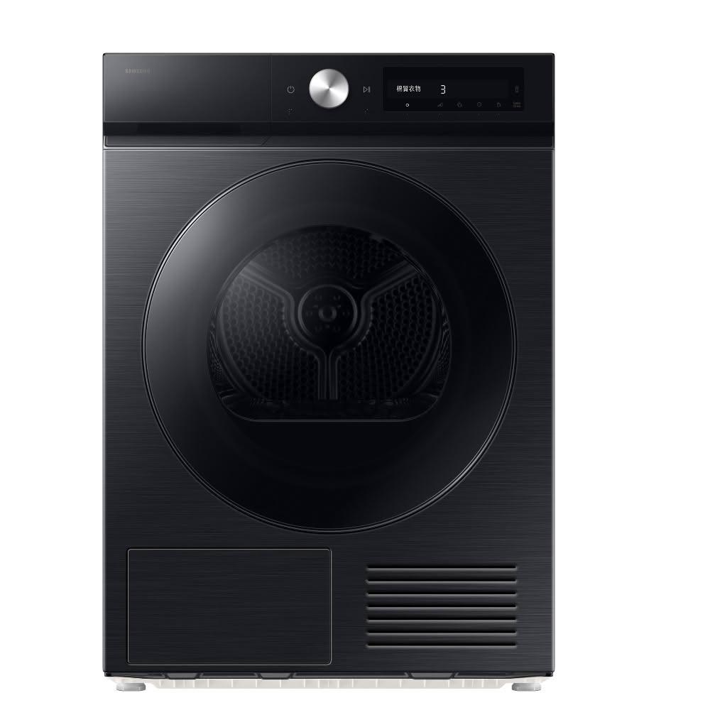 【Samsung 三星】10公斤免曬衣機黑色乾衣機DV10DB7440GBTW