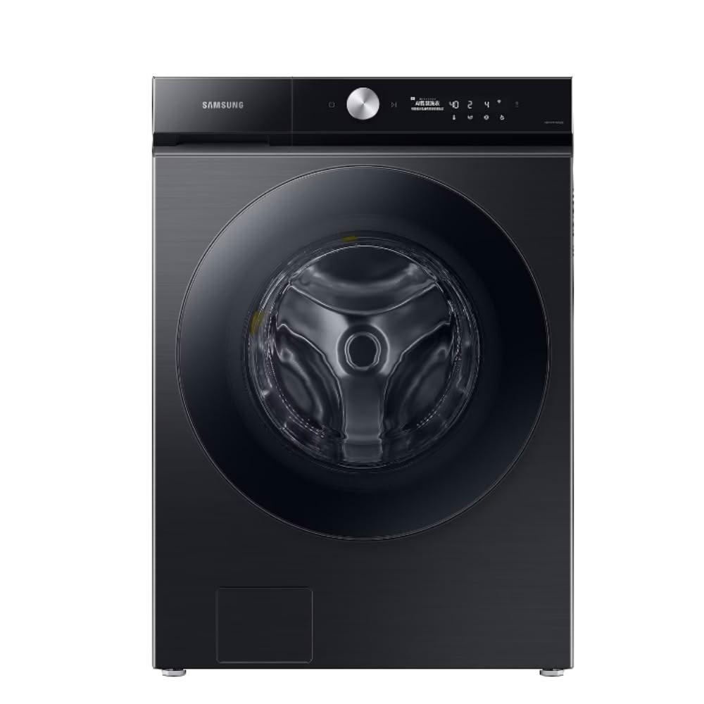 【Samsung 三星】19公斤蒸滾筒洗脫烘智慧洗劑添加洗衣機WD19B6400KV