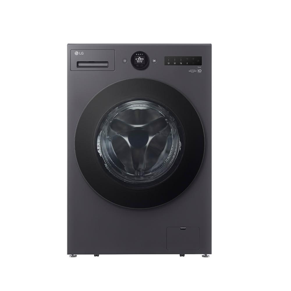 【LG 樂金】15公斤滾筒蒸洗脫烘洗衣機WD-S15NDB