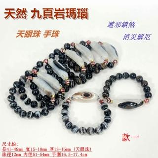 TP00066030001785_L_m.jpg