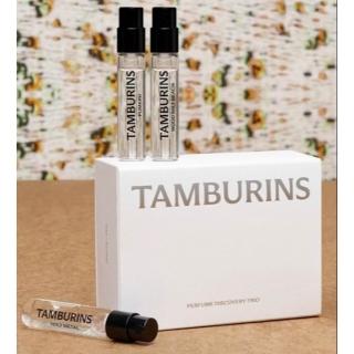 tamburins】香水3入組2ml x3 套盒PUMKINI 附提袋