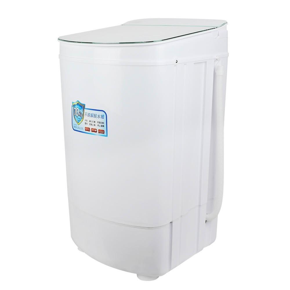 【勳風】 10公斤 不銹鋼內槽沖脫雙用脫水機 HHF-K9790