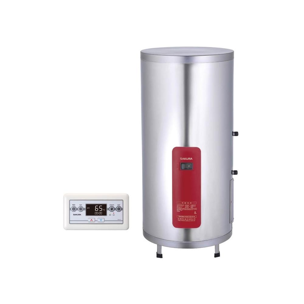 【SAKURA 櫻花】EH2010TS4 20加侖 定時定溫儲熱式電熱水 EH2010T不鏽鋼外桶 有線溫控器