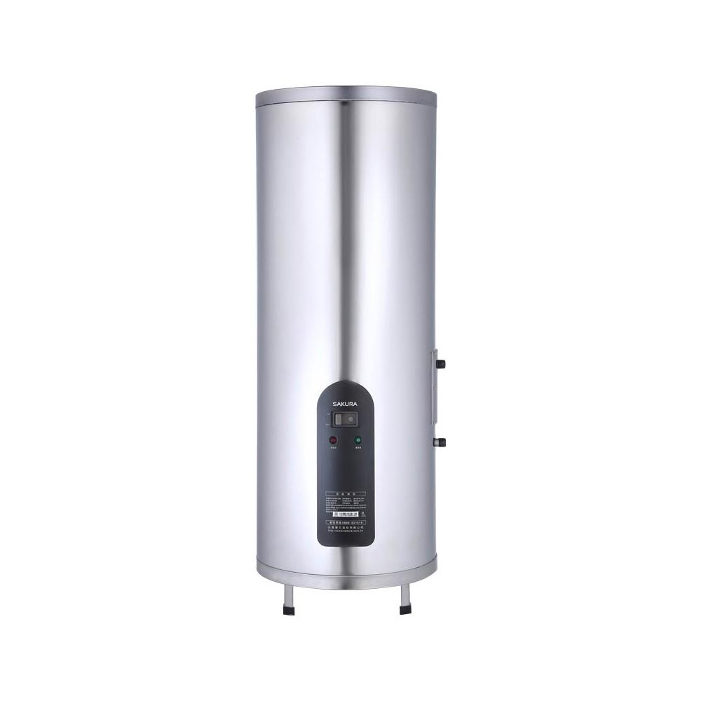 【SAKURA 櫻花】EH2651S6 26加侖倍容儲熱式電熱水器 定溫白鐵內桶 EH2651 速熱型