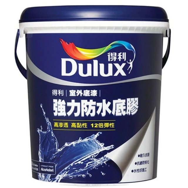 【得利】英國 得利室外專用強力防水底膠A930