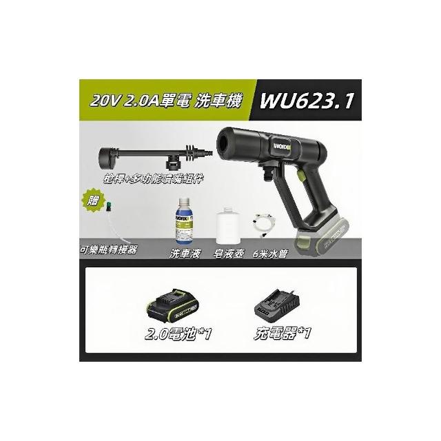 必見、使用時間約10時間money148 ZA - 【限時⚡ZA Bank 送你知名美股！】 📢 ZA Bank 免費送美股咁大件