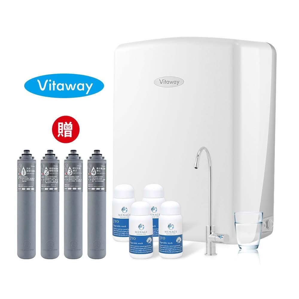 【Vitaway】維他惠養生活水機 全新二代水機 陳月卿推薦 奈米好水 7道濾心 可生飲保固2年(免費到府安裝)贈日本製蔬果清潔JYOx4