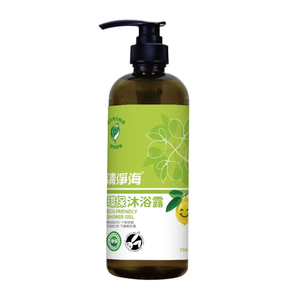 【清淨海】環保沐浴露 750ml(環保 沐浴露 天然 植物性)