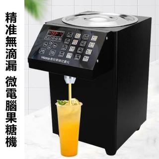 微電脳果糖定量機 果糖定量器 業務用 110V 16段階糖度コントロール 微電脳果糖定量機 果糖定量器 業務用 110V 16段階糖度コントロール