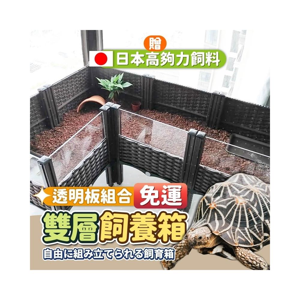 一技庵 　林沐雨　群雀　置物 一技庵 林沐雨群雀置物