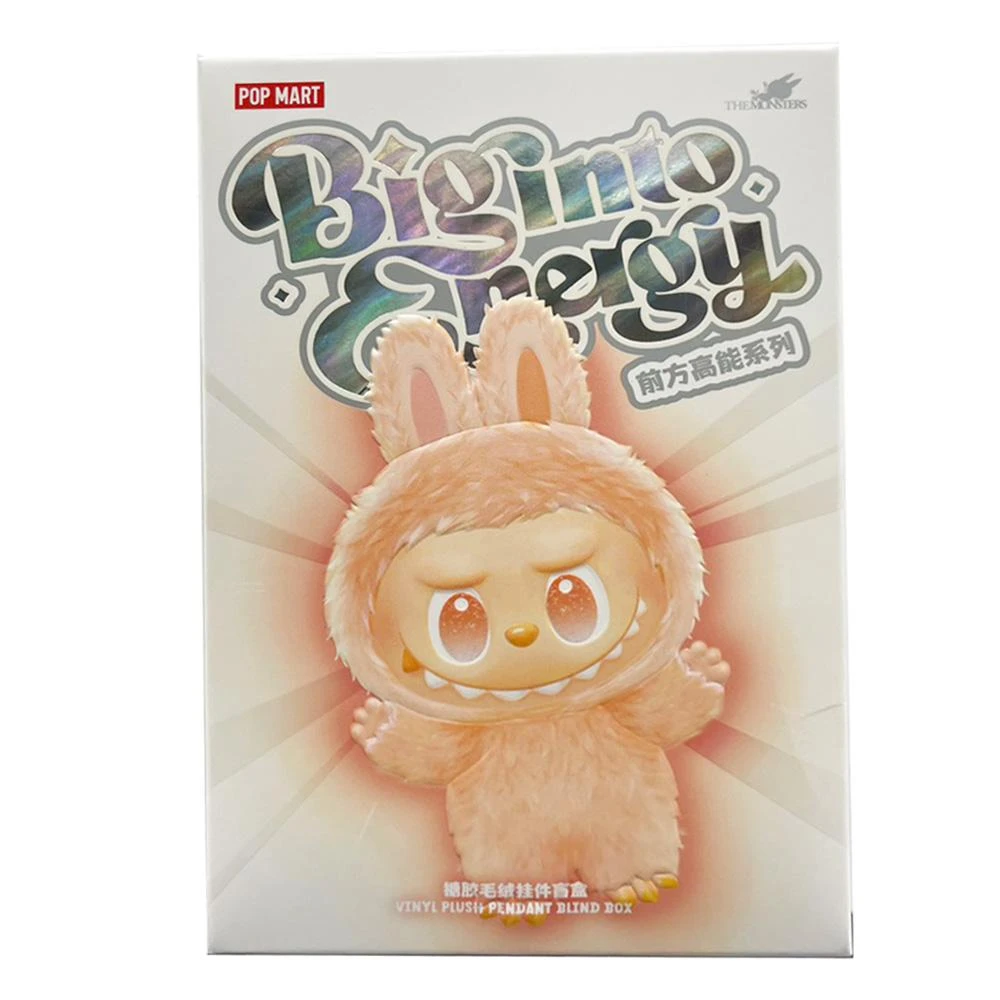 現貨☆POPMART 泡泡瑪特3代前方高能毛絨拉布布LABUBU 前方高能3.0系列
