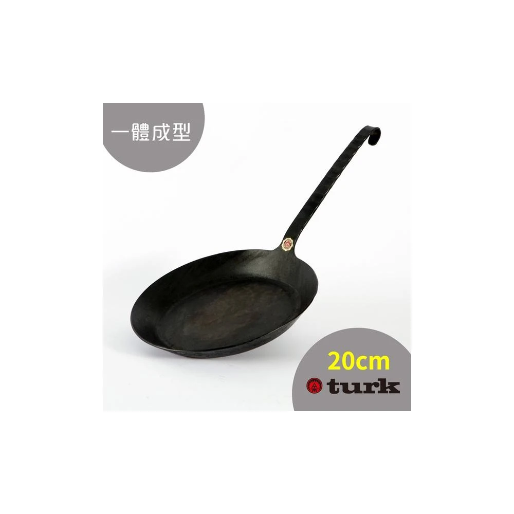 【TURK】德國 turk 土克鍋 手工職人一體成型 長柄平底鍋【露營狼】【露營生活好物網】