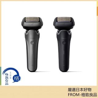 Panasonic 國際牌】LAMDASH PRO 5 五刀頭電動刮鬍刀ES-L550U ES-L550D