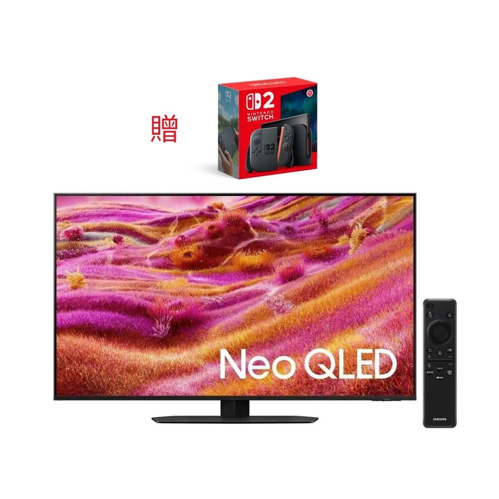 【Samsung 三星】《贈好禮》QA85QN90FAXXZW 85型 Neo QLED 4K Vision AI 智慧顯示器