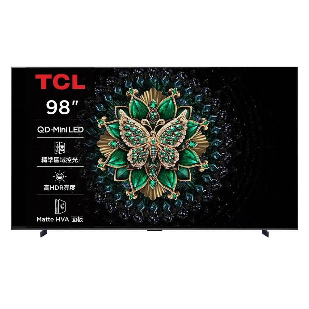 【TCL】【好禮二選一】98吋 98C6K 頂級 QD-Mini LED 量子智能連網 液晶顯示器 液晶螢幕 台灣公司貨