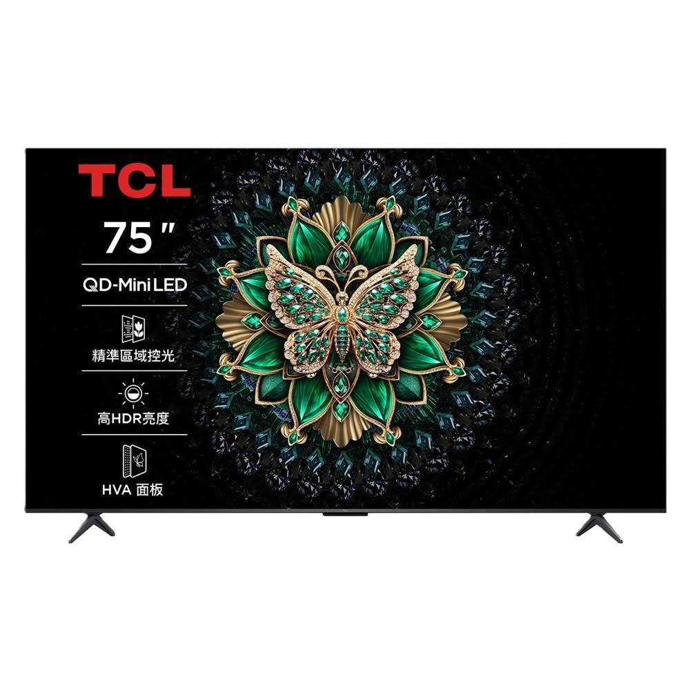 【TCL】 【好禮二選一】75吋 75C6K 頂級 QD-Mini LED 量子智能連網 液晶顯示器 液晶螢幕 台灣公司貨