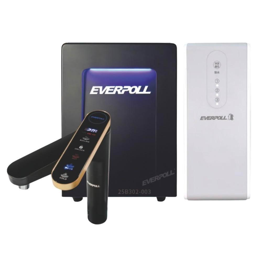 【EVERPOLL】EVB398 廚下型三溫UV觸控飲水機 (搭配 RO600直出RO淨水器) 贈全台安裝服務