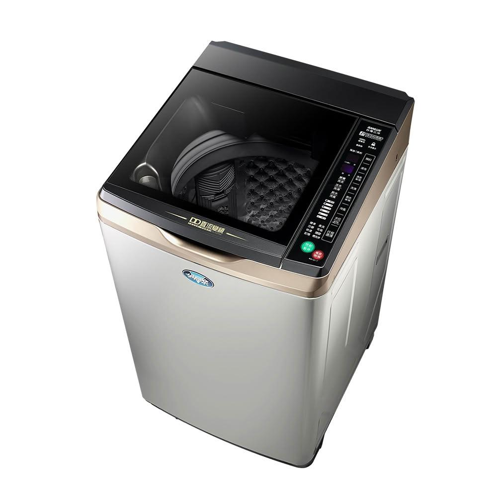 【SANLUX 台灣三洋】【SANLUX 台灣三洋】13KG變頻超音波洗衣機(SW-13DVGS)