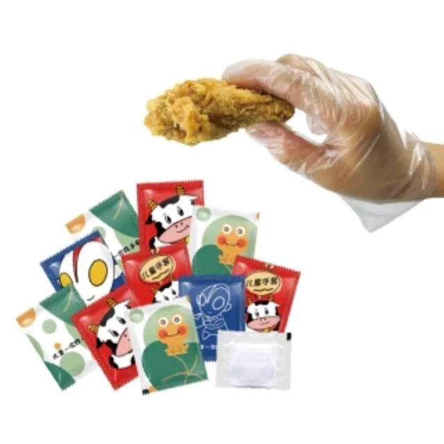 兒童拋棄式手套 一次性手套 兒童手套 兒童食物手套 手扒雞手套 透明手套 衛生手套 清潔用手套 創意獨立包裝 手套