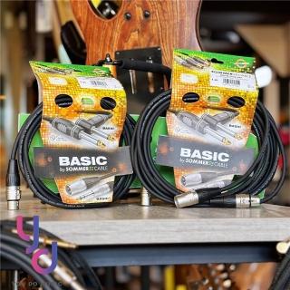 Cavo XLR Sommer Cable Stage 22 Highflex 10m, Nero, Connettori HICON, Made In Germany