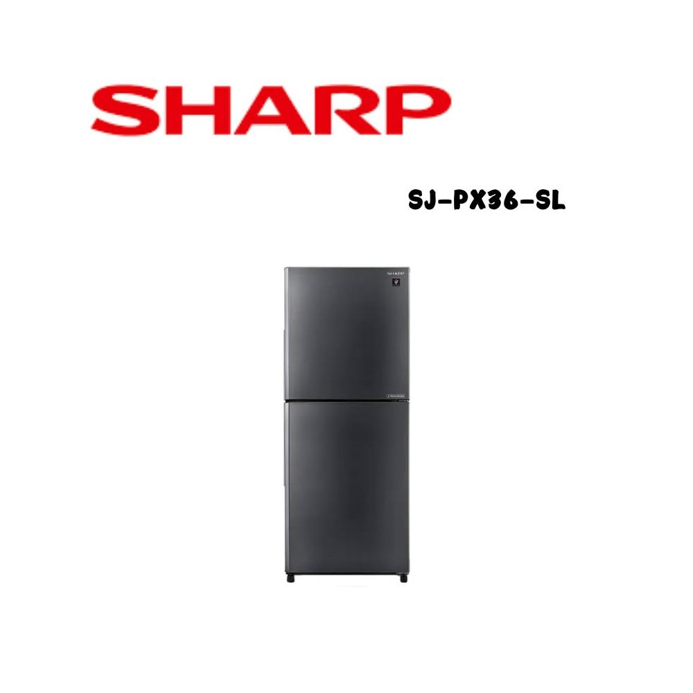 【SHARP 夏普】SJ-PX36-SL【SHARP 夏普】360公升除菌雙門變頻冰箱(含基本安裝)