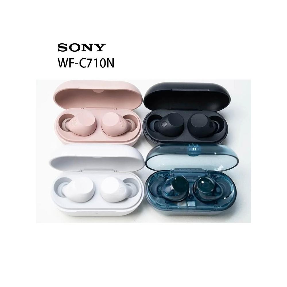 SONY WF-C710N 真無線降噪藍牙耳機