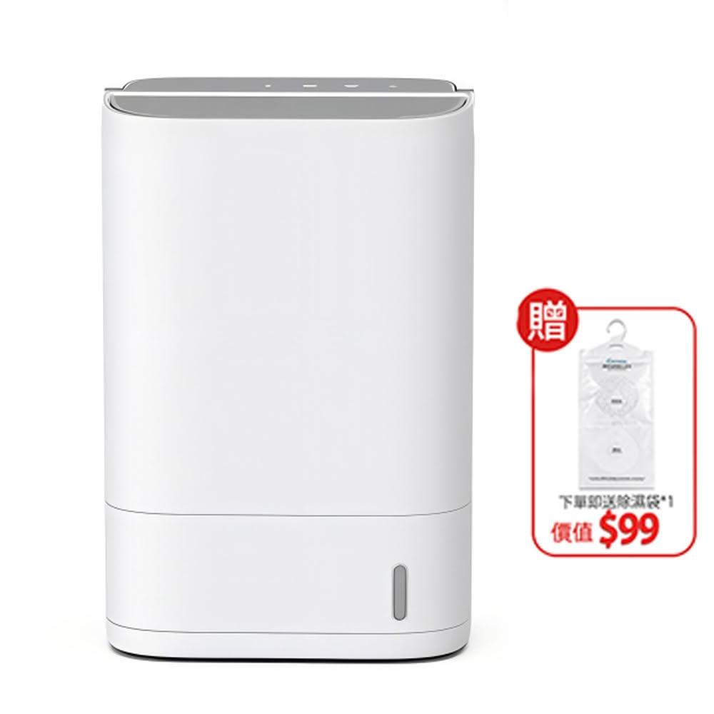 【hysure 海說】hysure X  WANTECH 空氣清淨除濕機  適用1-40坪 X3（APP遠端控制 12L除濕量 負離子清淨）