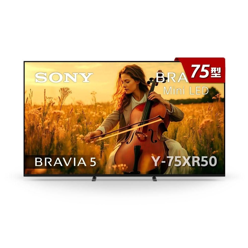 【SONY 索尼】含基本安裝-75吋 Y-75XR50 LED 4K顯示器-偏遠費用另計-期註冊送禮券3000