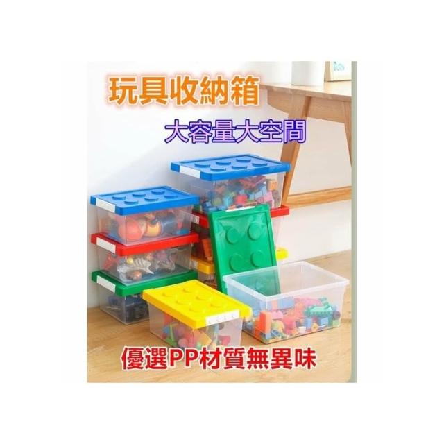 玩具收納箱/積木收納盒/玩具收納盒/玩具車收納盒