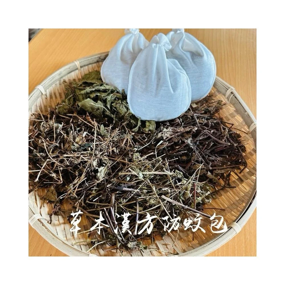 台灣上青/天然漢方防蚊包/不用點蚊香了‼️小黑蚊的剋星/3包