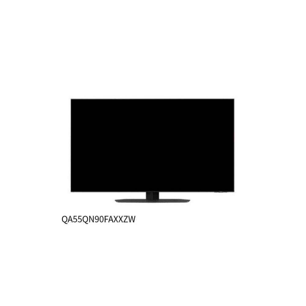【Samsung 三星】【 QA55QN90FAXXZW】55型QLED AI智慧顯示器(含基本安裝)