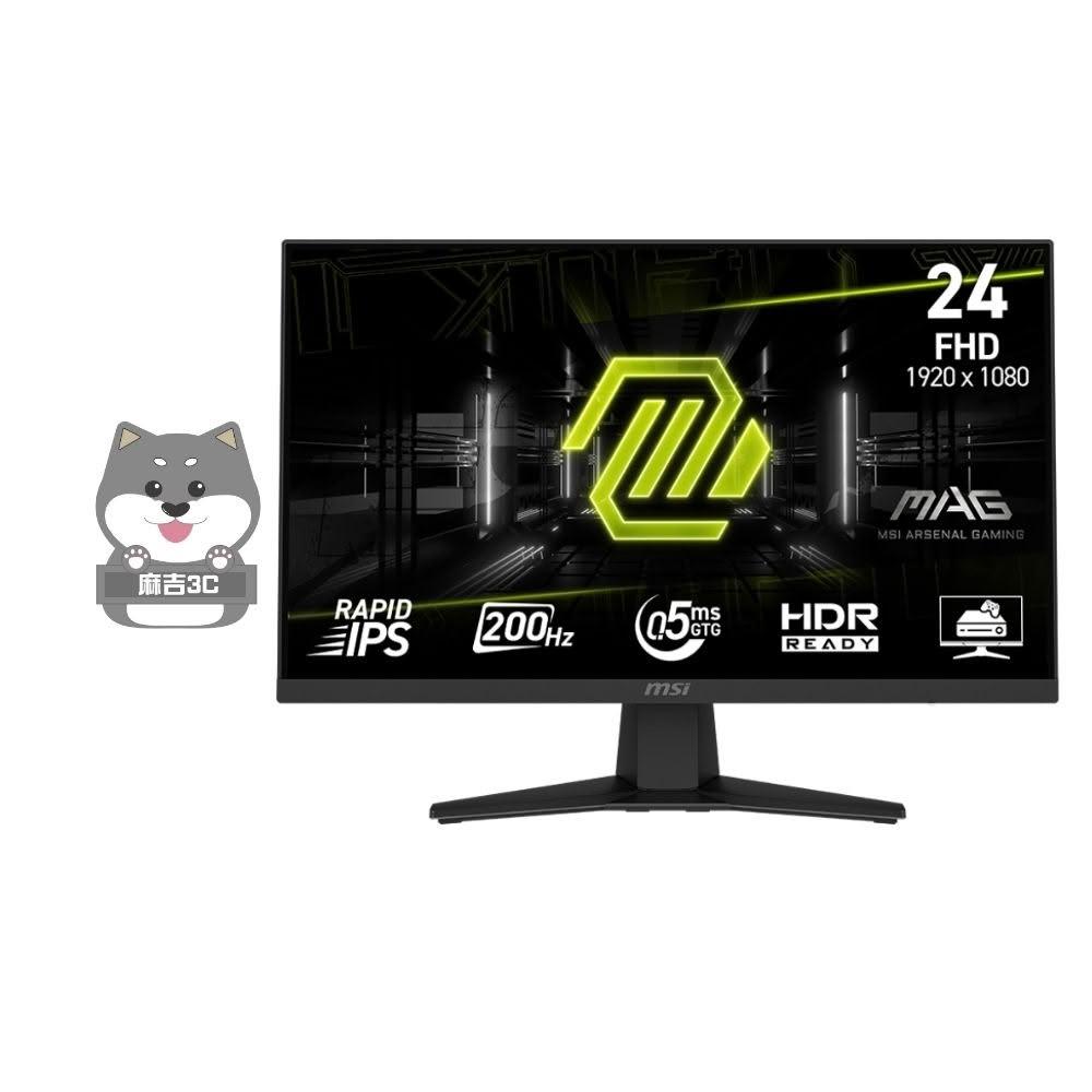 【MSI 微星】msi 微星 MAG 244F 平面 電競螢幕 24型/200Hz/0.5Ms/FHD/IPS