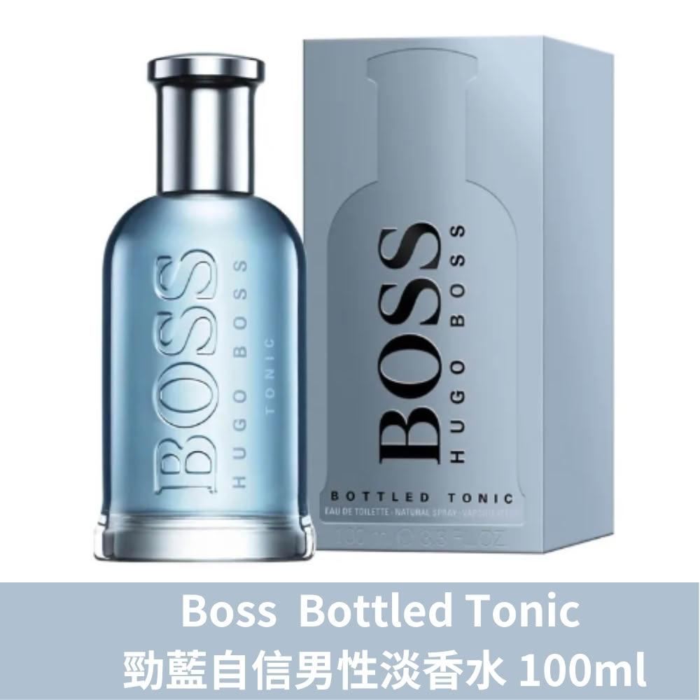 HUGO BOSS】Boss Bottled Tonic 勁藍自信男性淡香水100ml