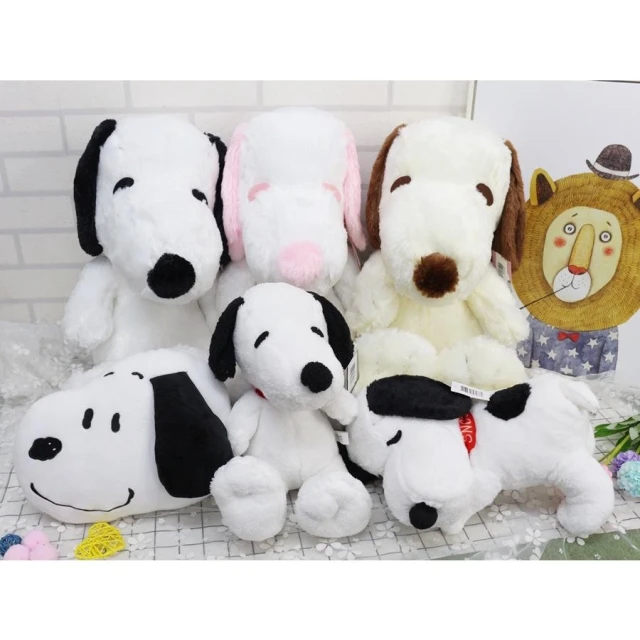 【SNOOPY 史努比】正版史努比娃娃 玩偶 抱枕 午安枕 正版 絨毛娃娃 SNOOPY 查理布朗 絨毛玩偶 抱枕 靠墊 史努比玩偶 史努比布偶