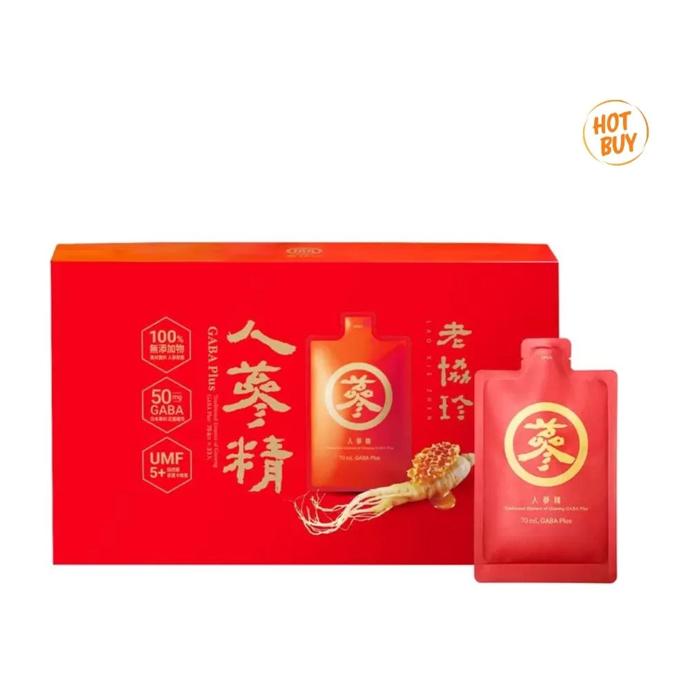 愛的小舖-老協珍 人蔘精 GABA Plus 麥蘆卡蜂蜜口味 70毫升 X 33入 效期：2027年7月份